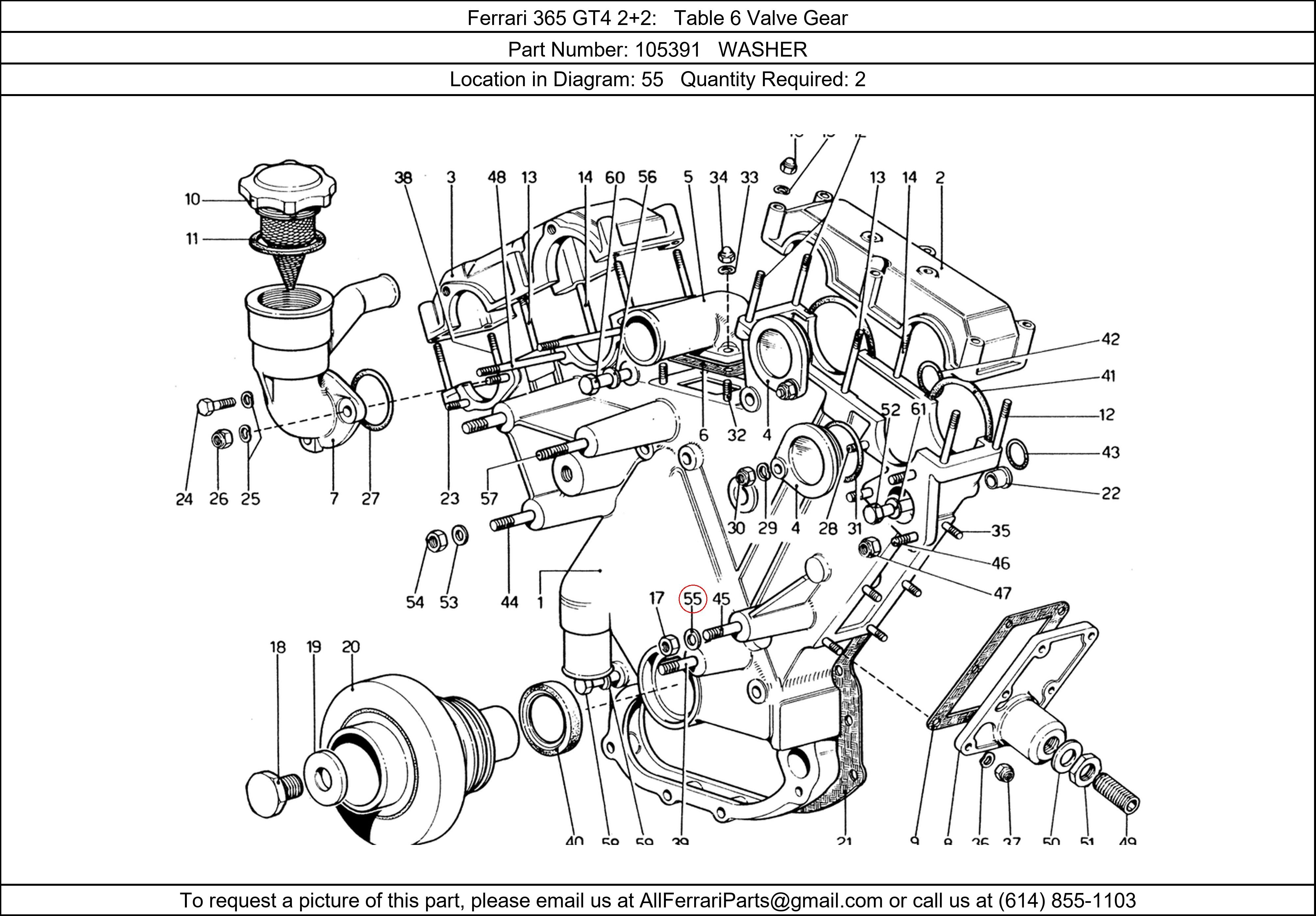 Ferrari Part 105391