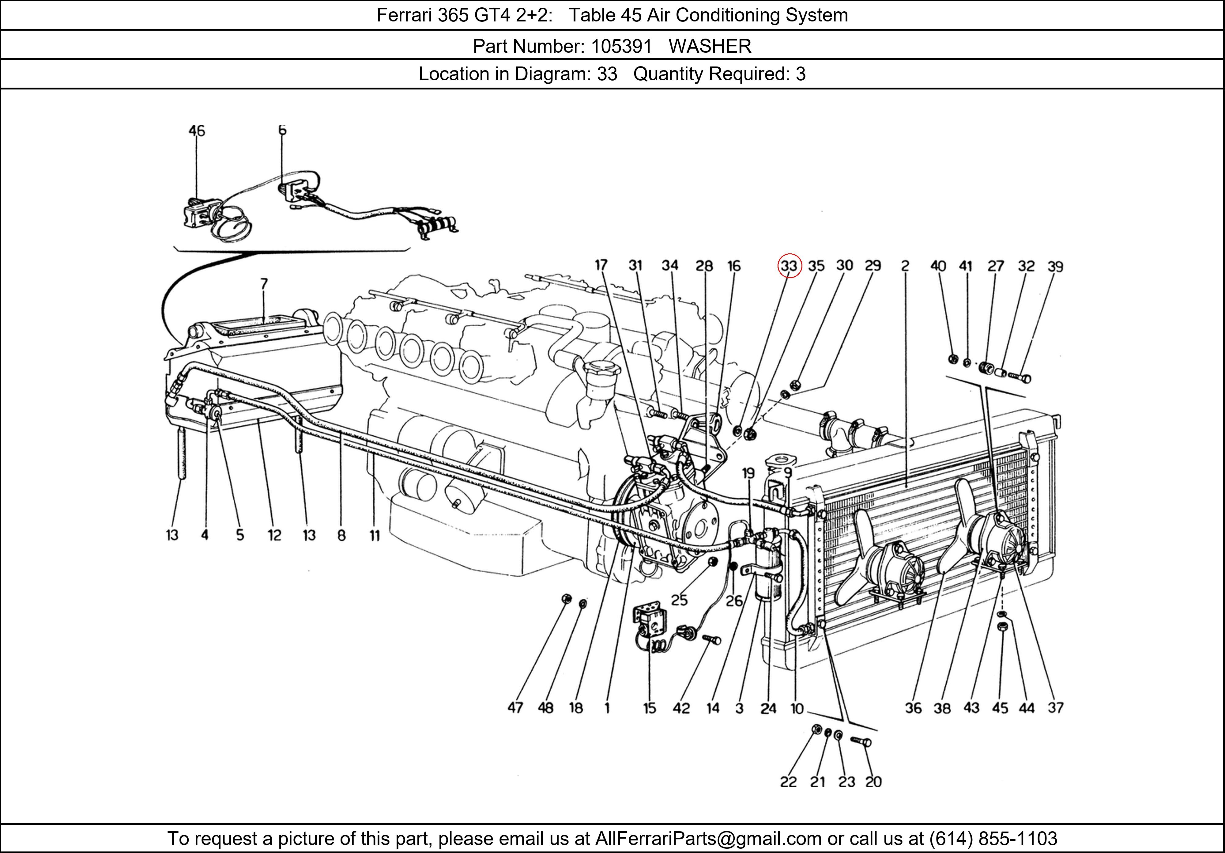 Ferrari Part 105391