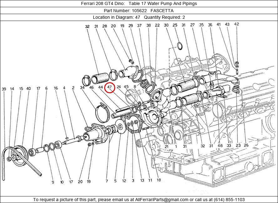 Ferrari Part 105622