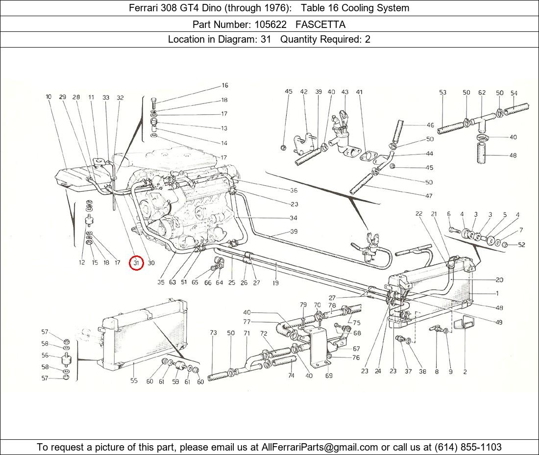 Ferrari Part 105622