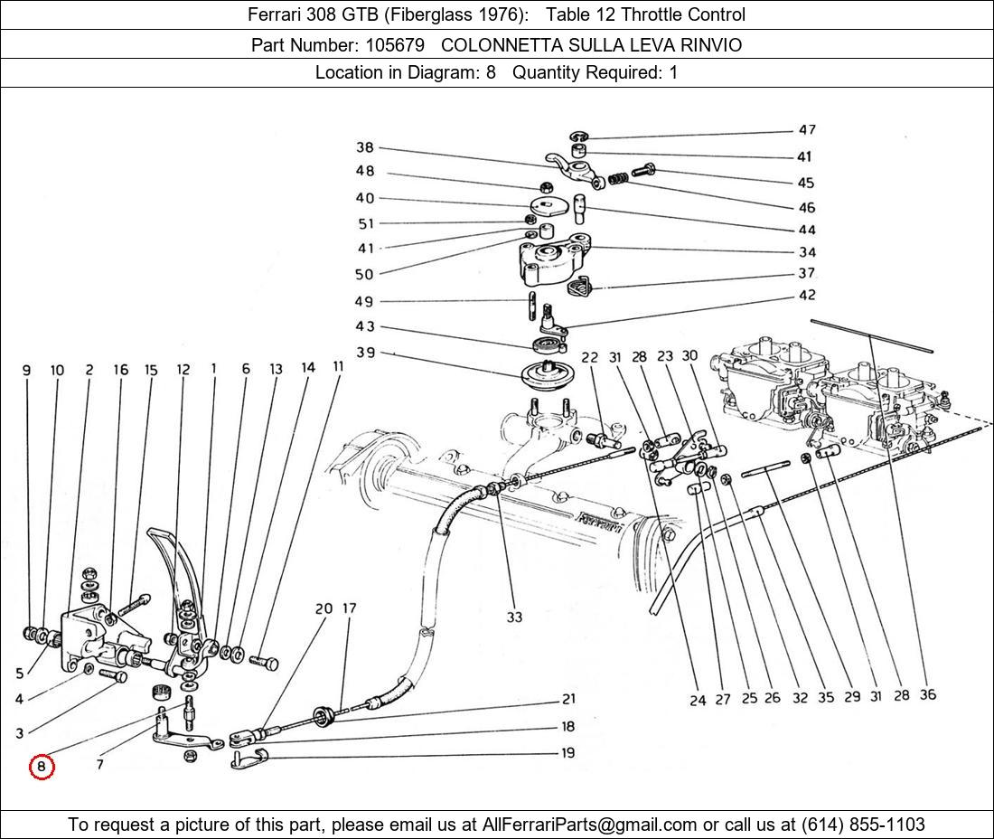 Ferrari Part 105679