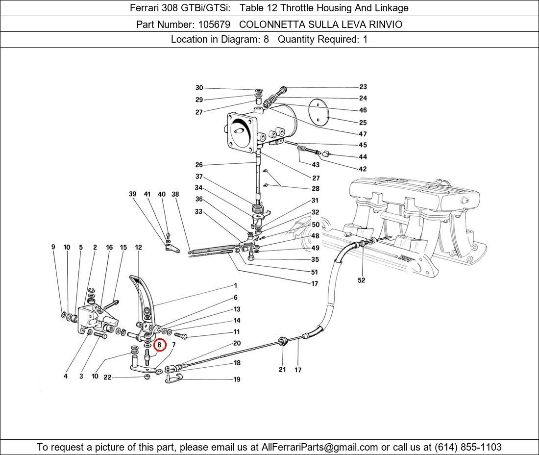 Ferrari Part 105679