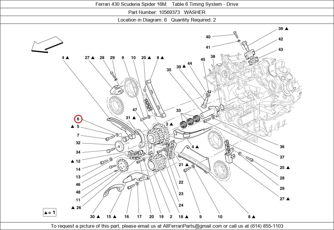 Ferrari Part 10569373