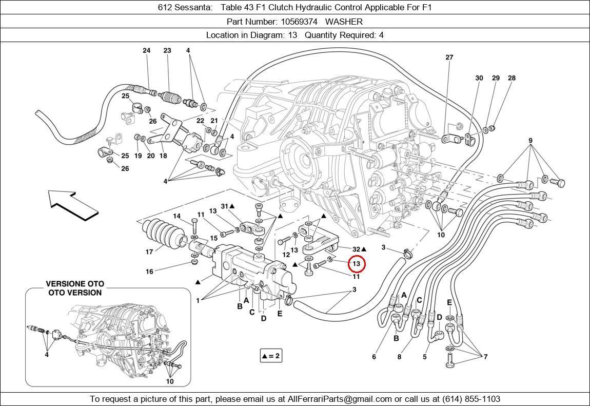 Ferrari Part 10569374