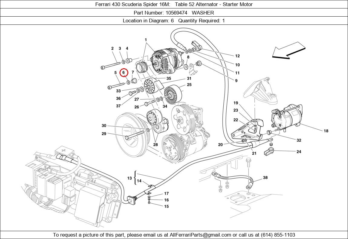 Ferrari Part 10569474