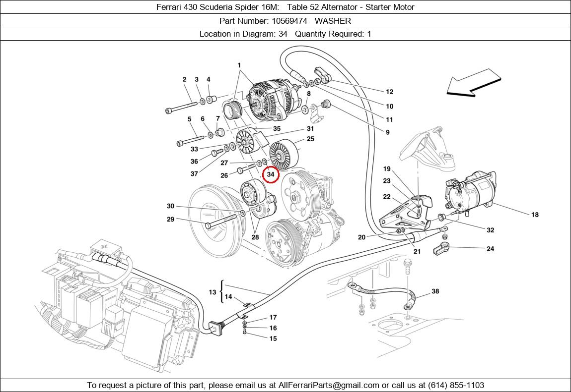 Ferrari Part 10569474