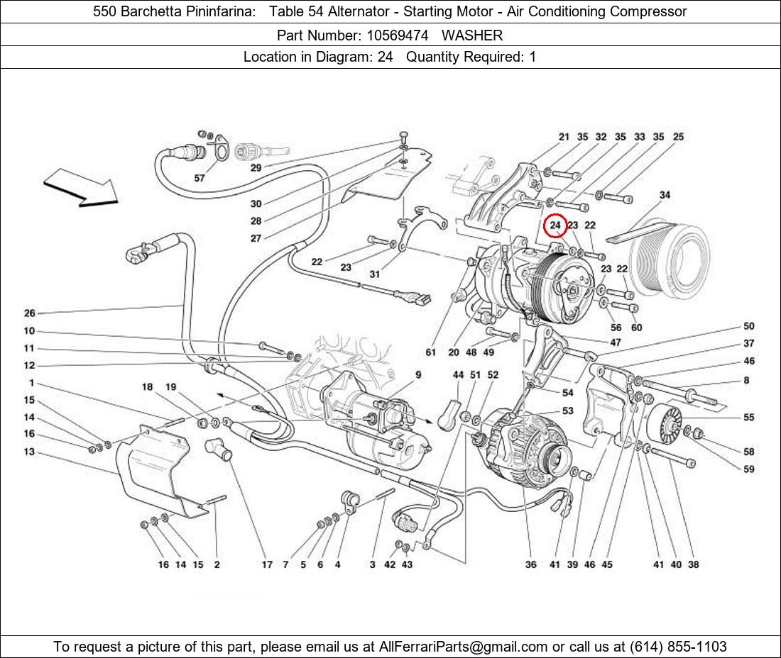 Ferrari Part 10569474