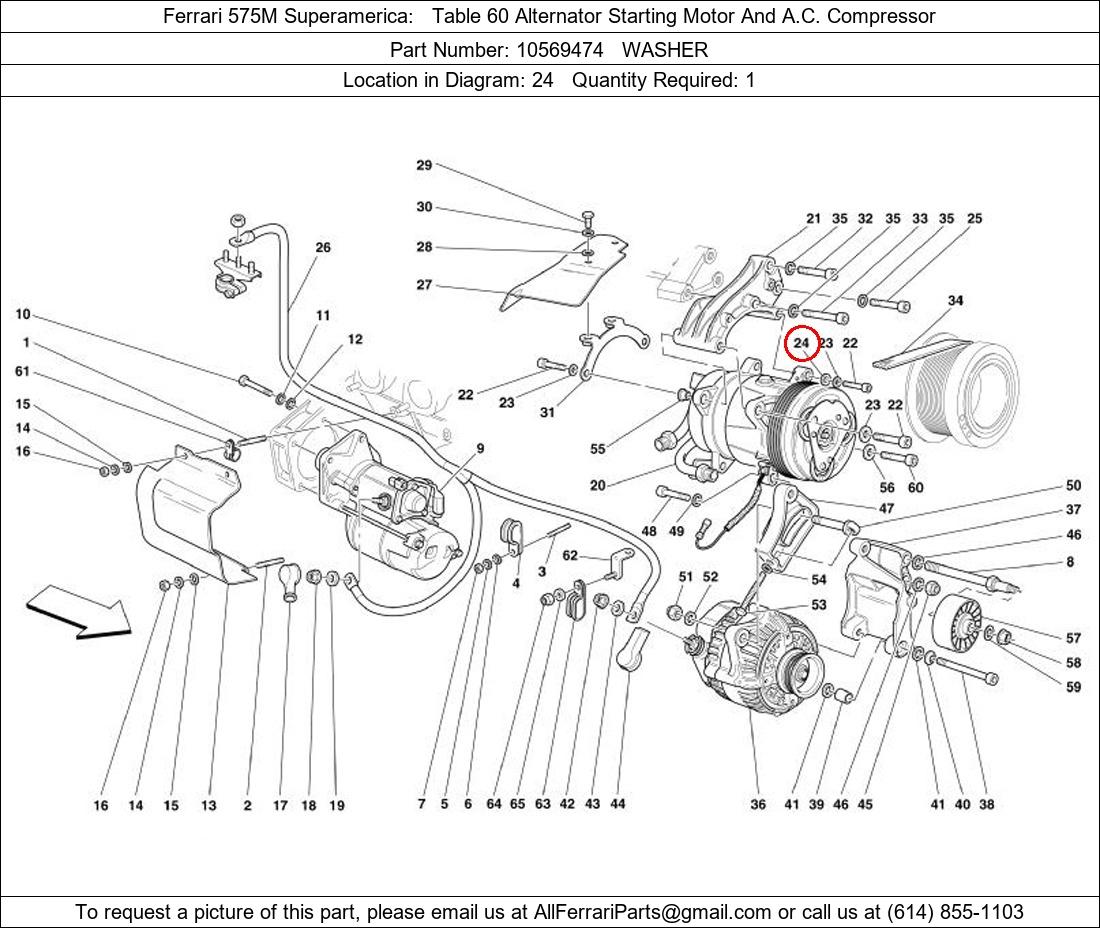 Ferrari Part 10569474