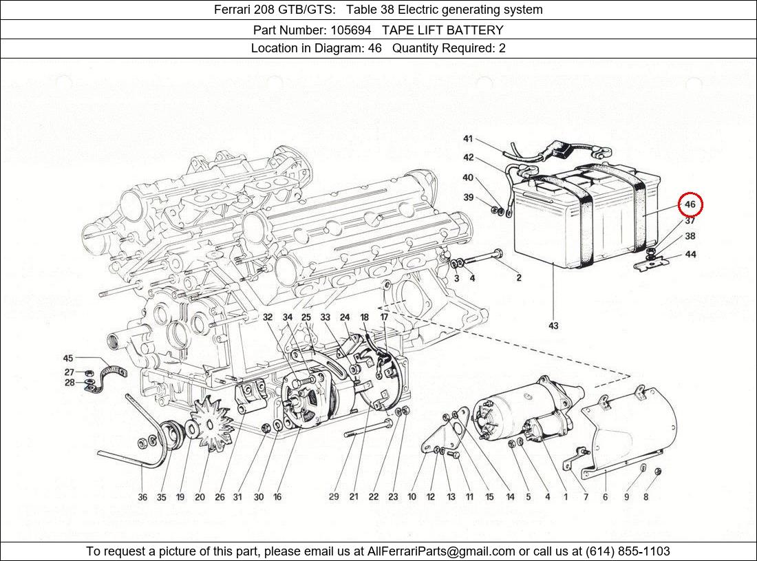 Ferrari Part 105694