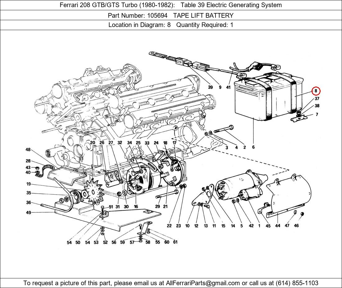 Ferrari Part 105694