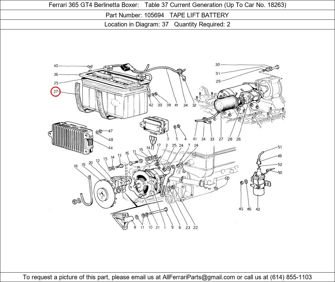 Ferrari Part 105694