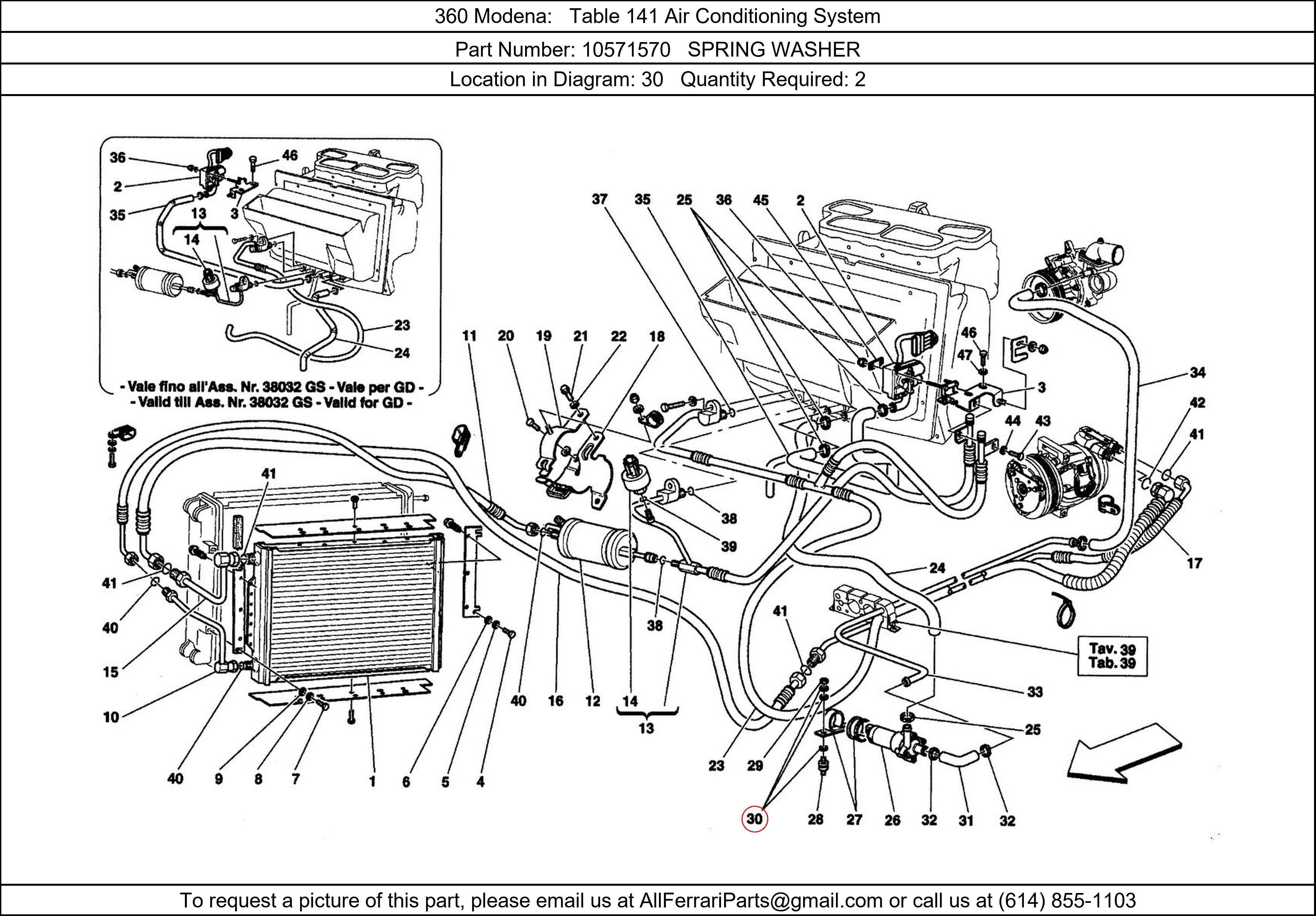 Ferrari Part 10571570