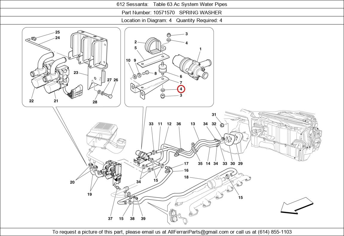 Ferrari Part 10571570