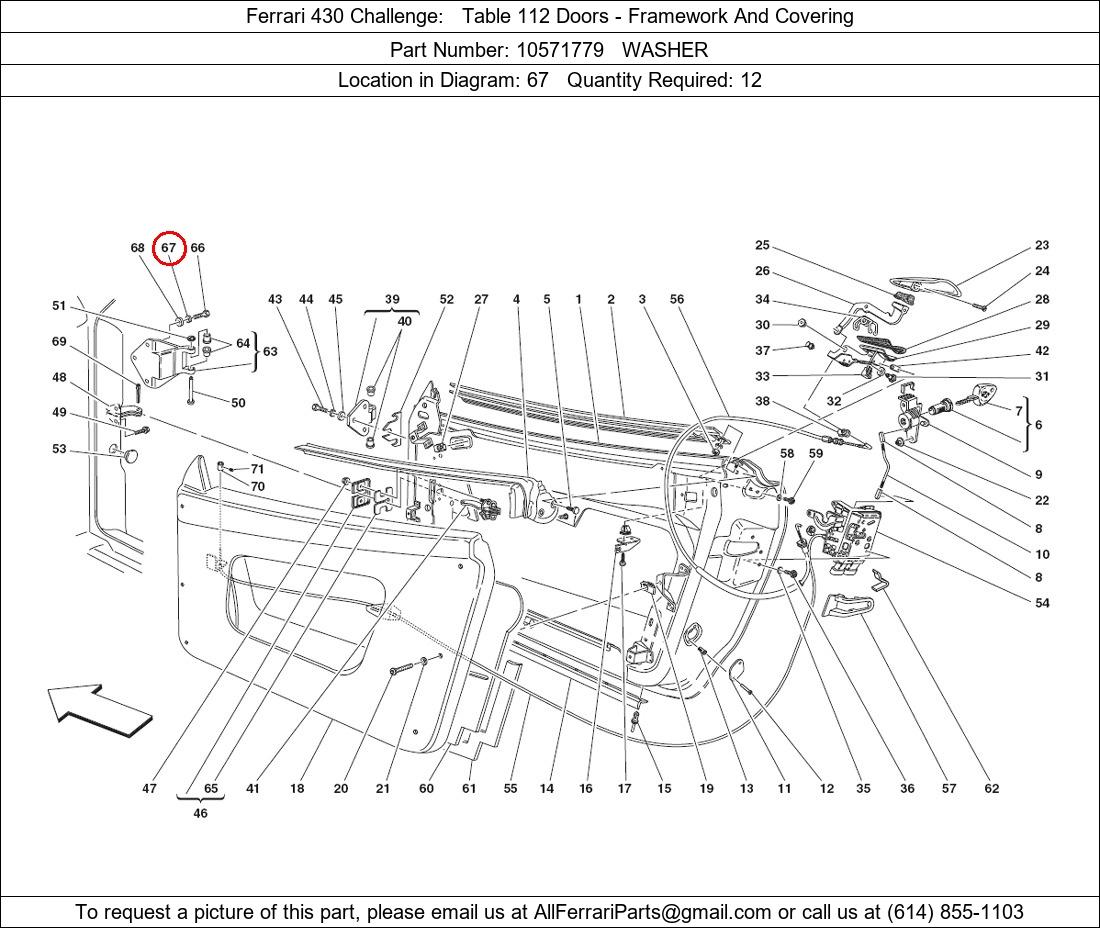 Ferrari Part 10571779