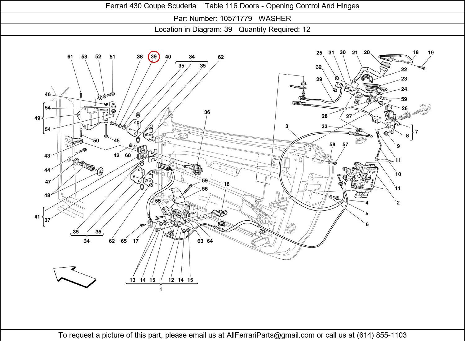 Ferrari Part 10571779