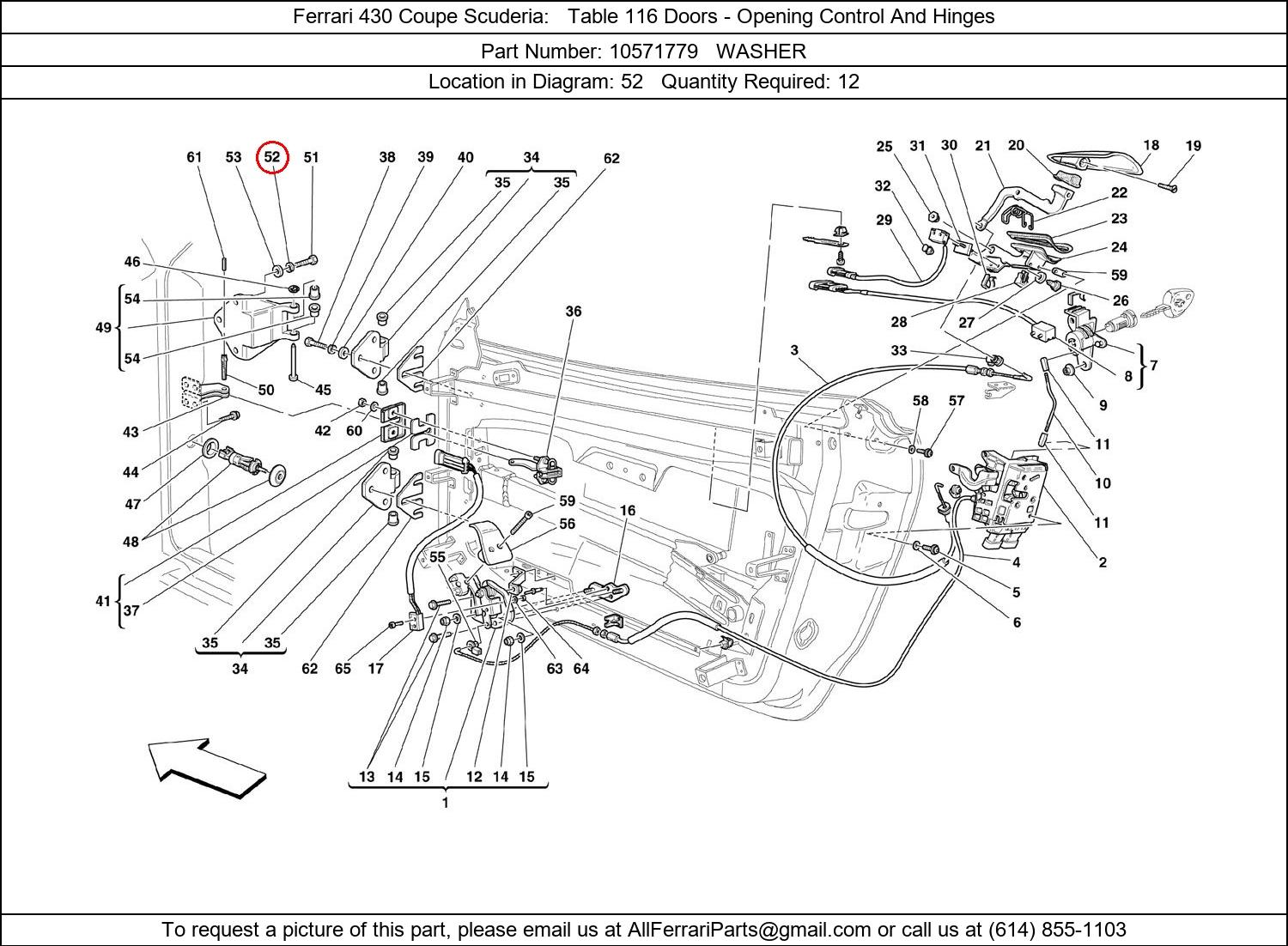 Ferrari Part 10571779