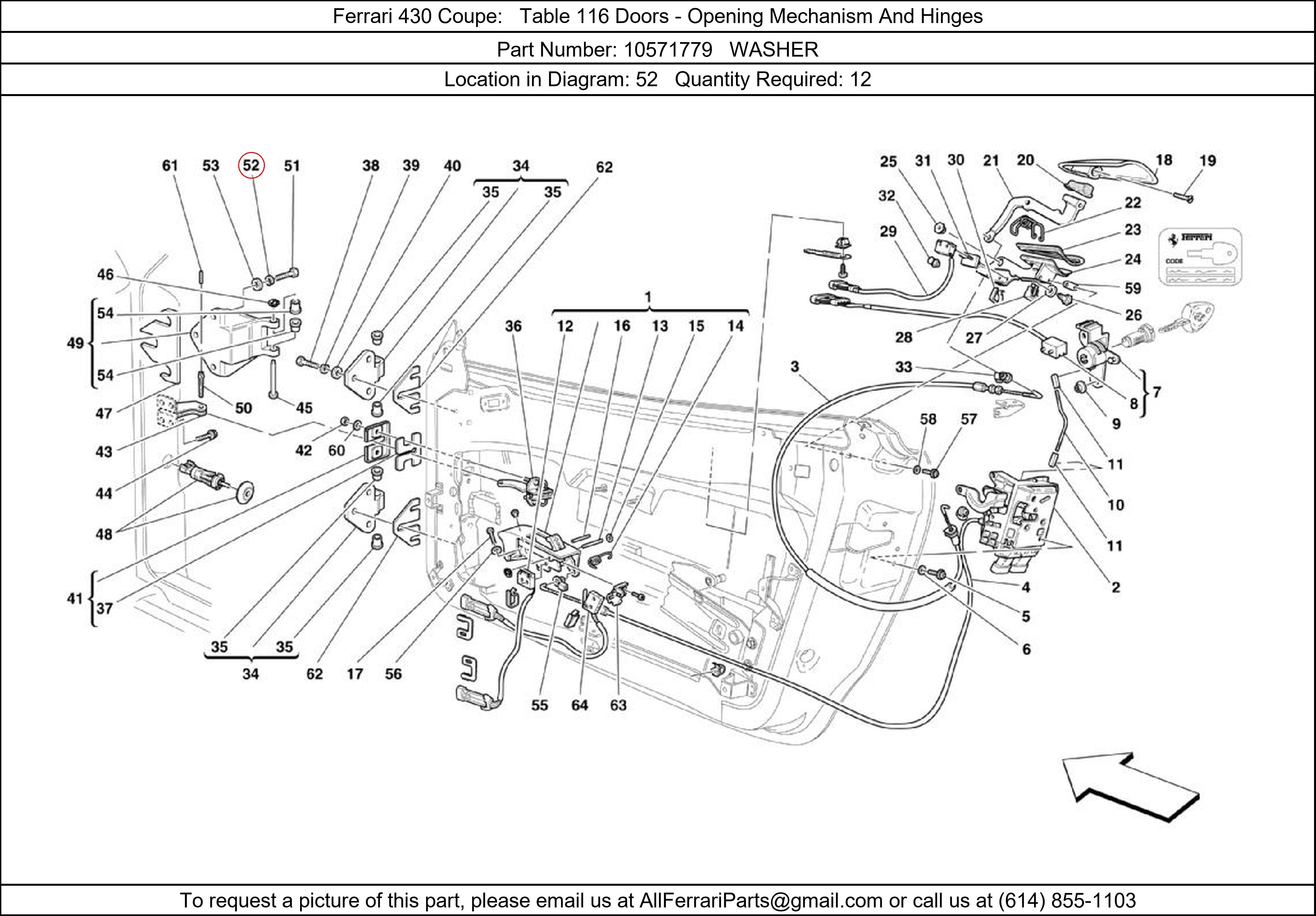 Ferrari Part 10571779