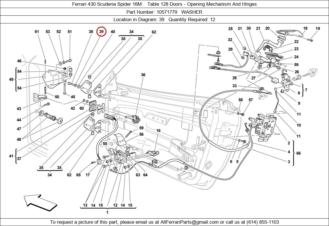 Ferrari Part 10571779