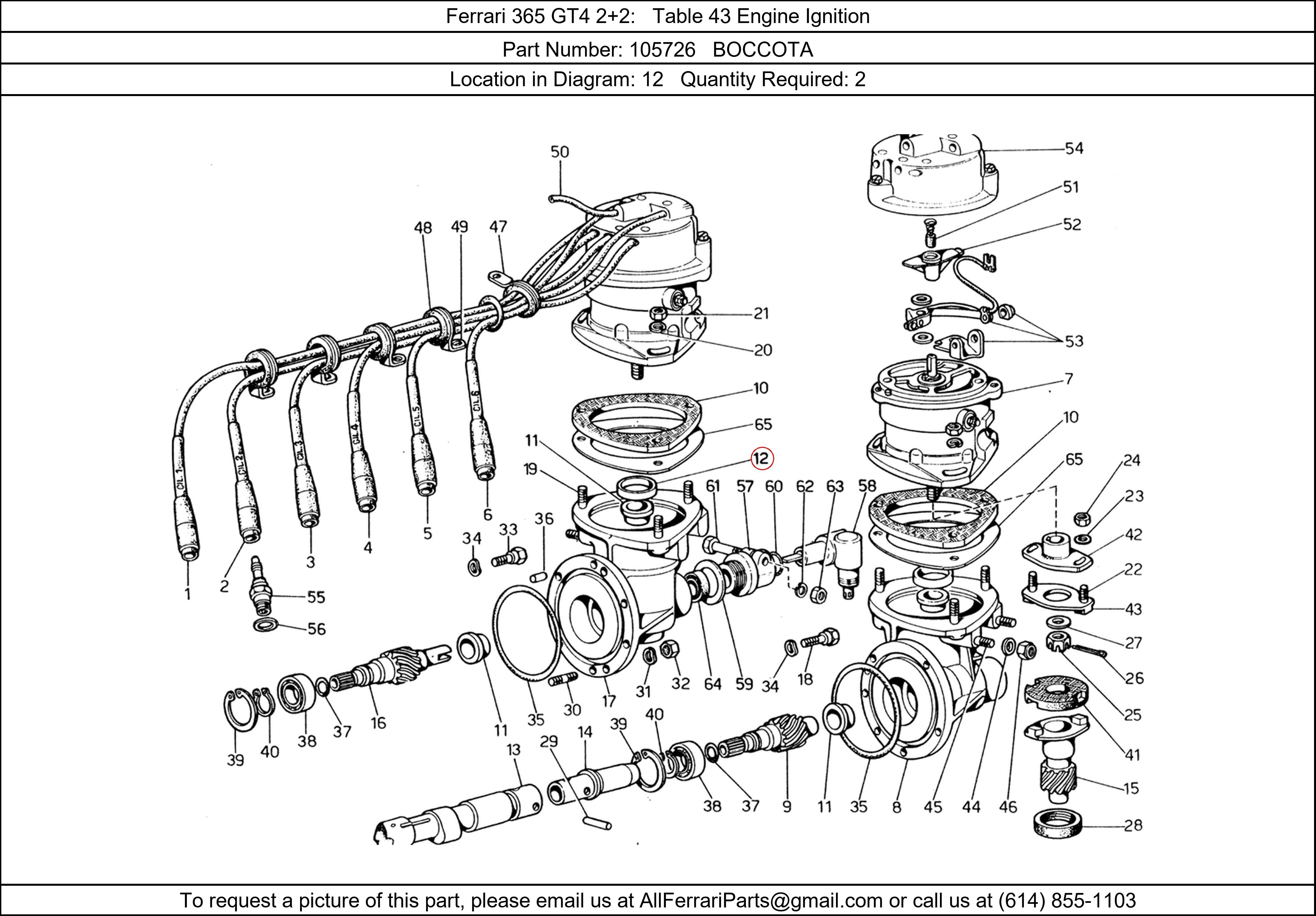 Ferrari Part 105726