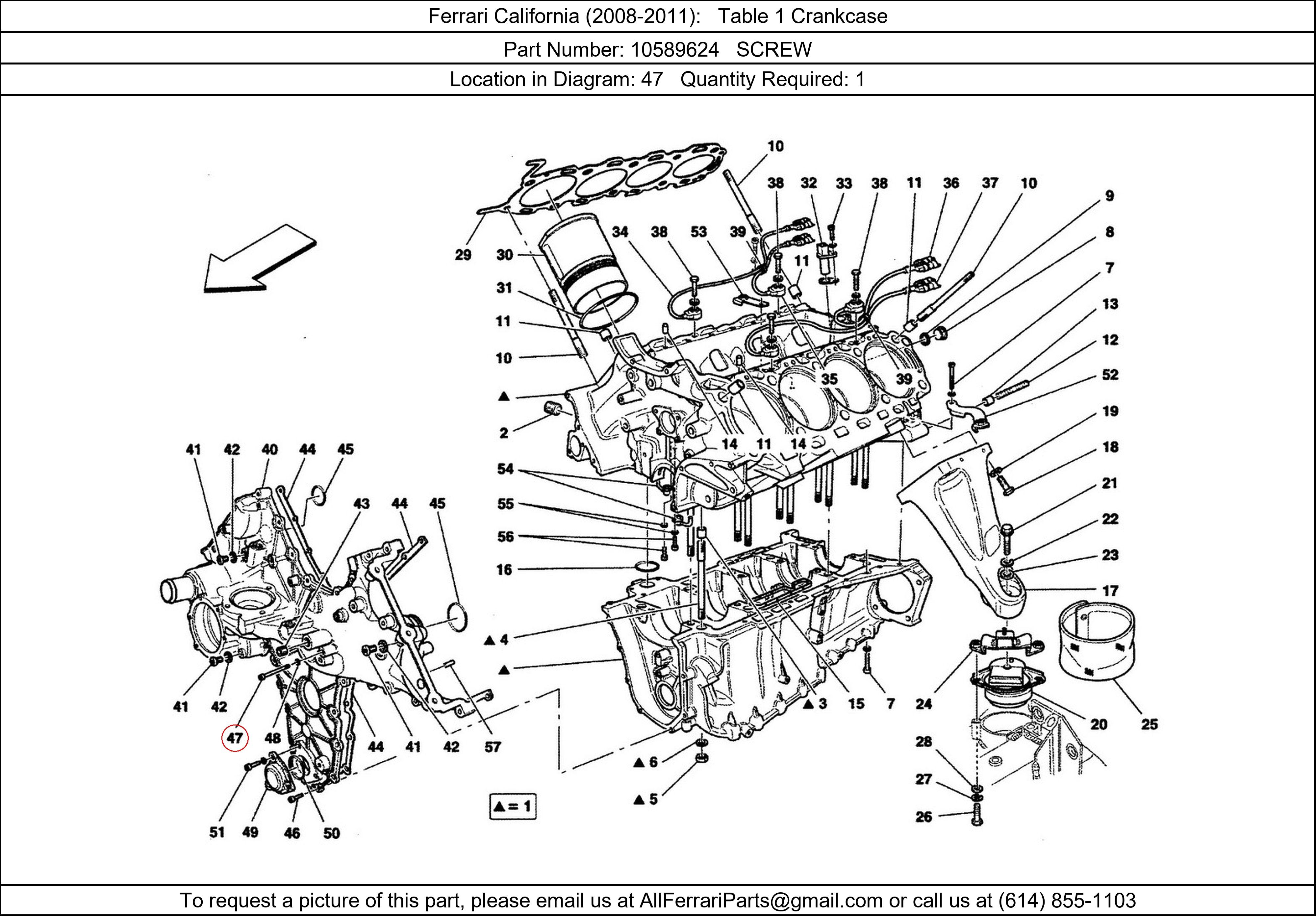 Ferrari Part 10589624