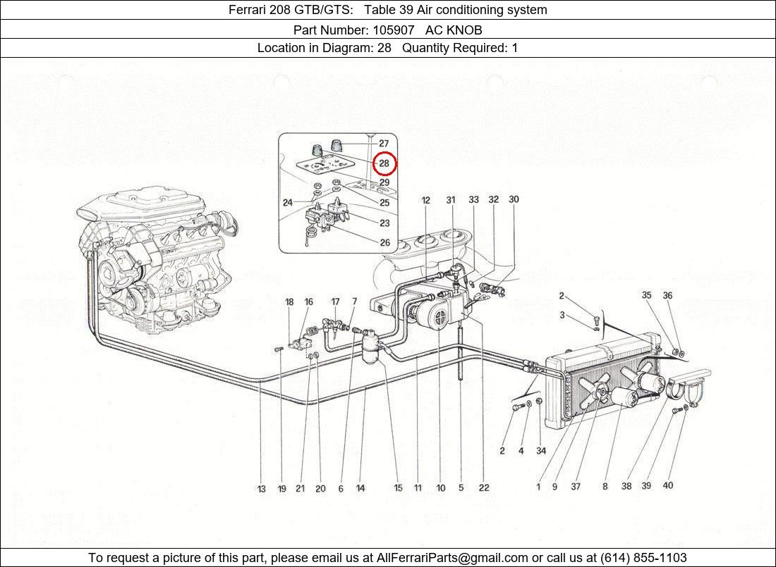 Ferrari Part 105907