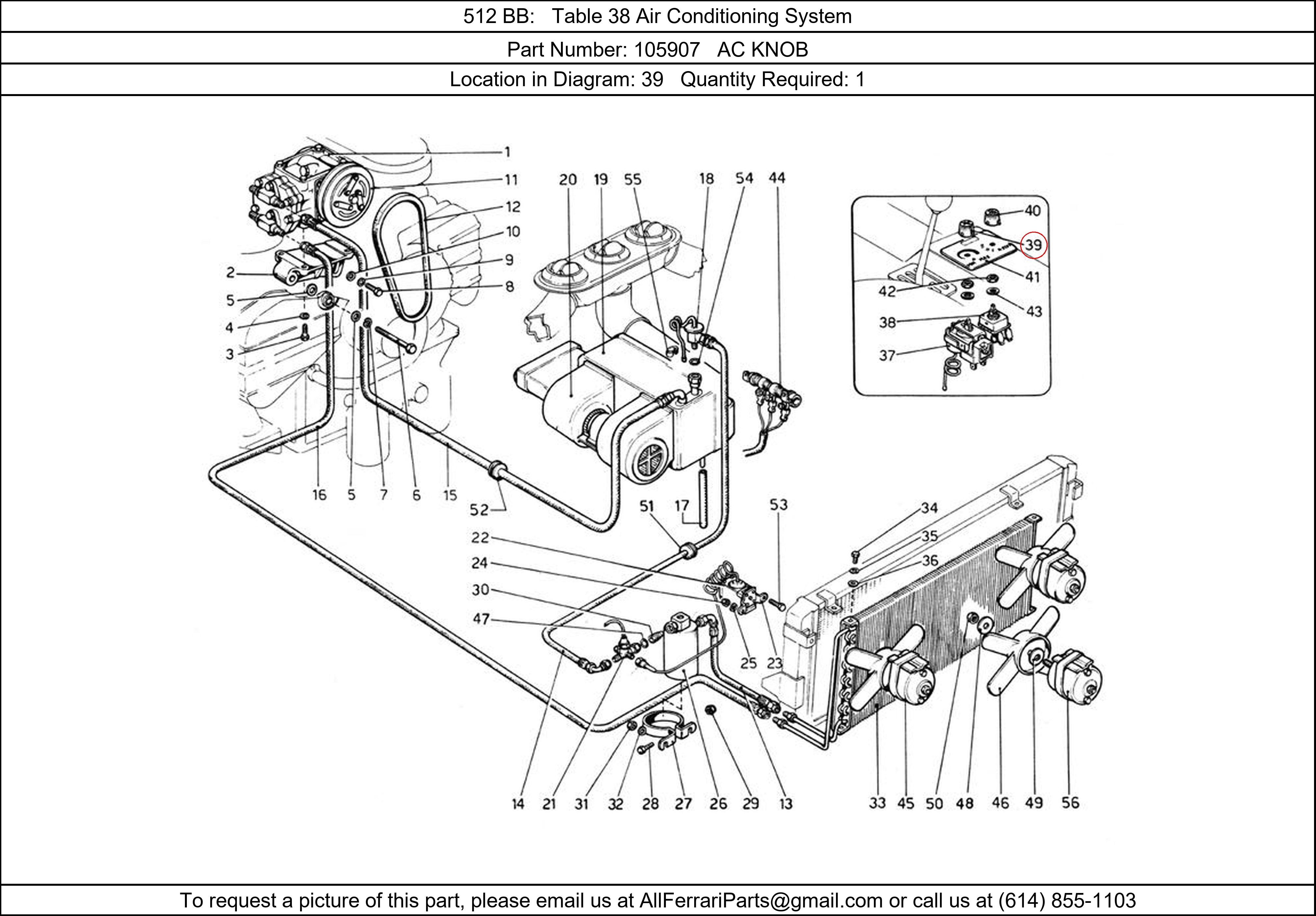 Ferrari Part 105907