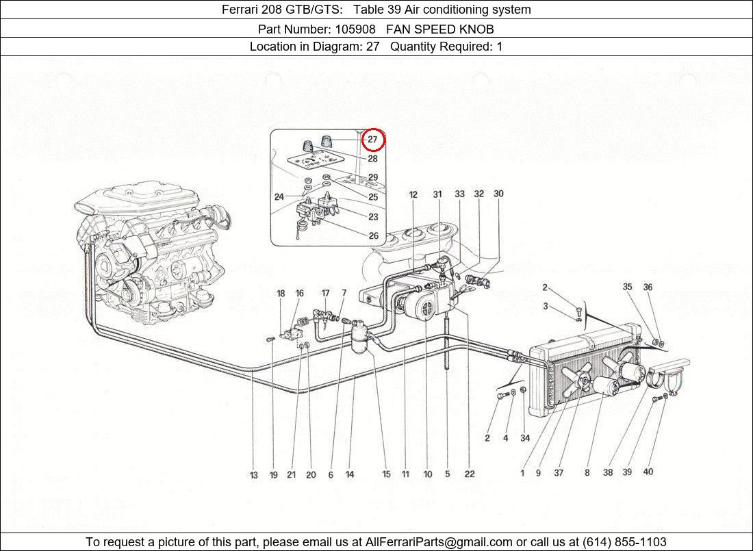 Ferrari Part 105908