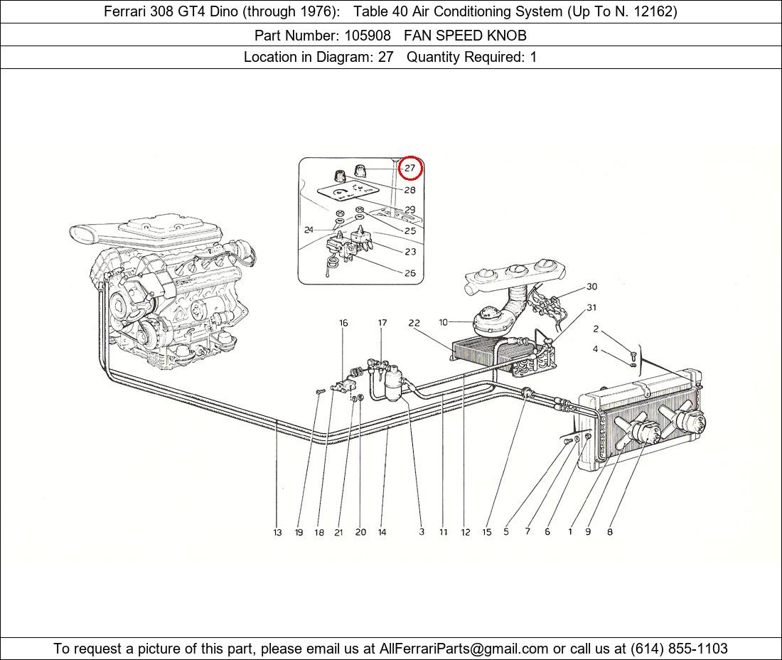 Ferrari Part 105908