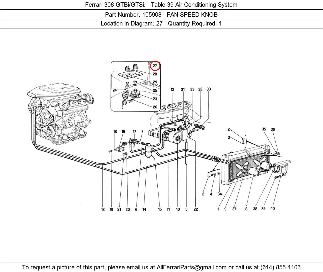 Ferrari Part 105908