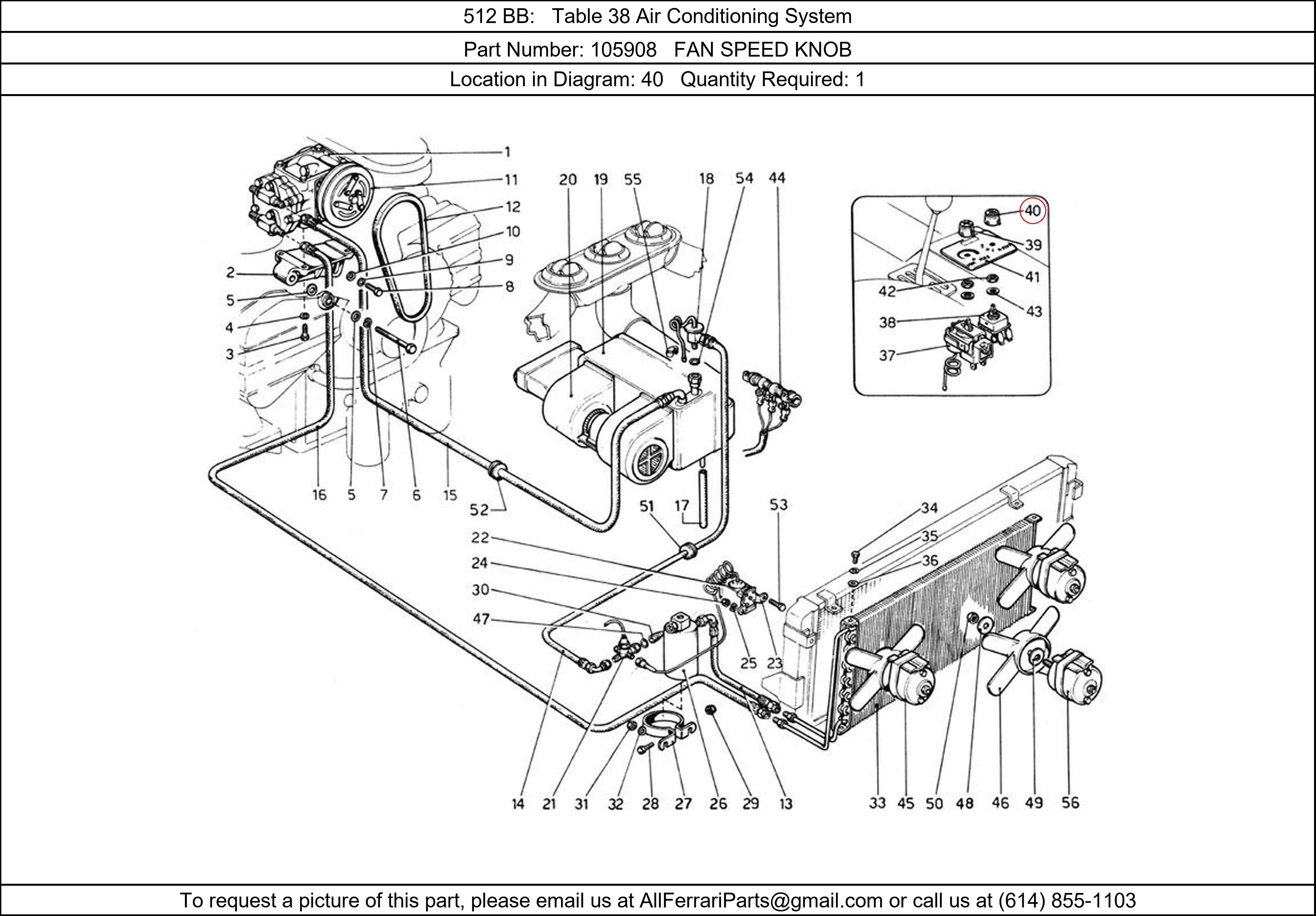 Ferrari Part 105908