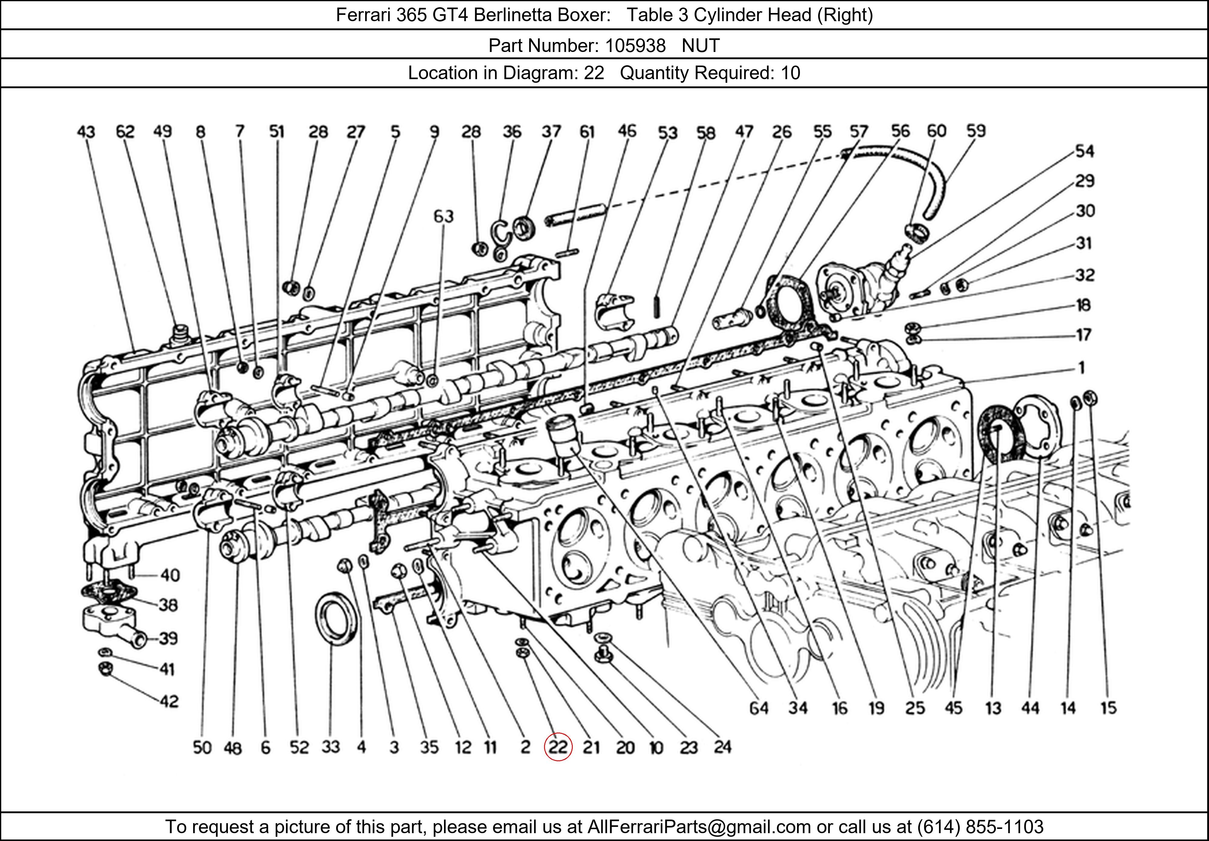 Ferrari Part 105938