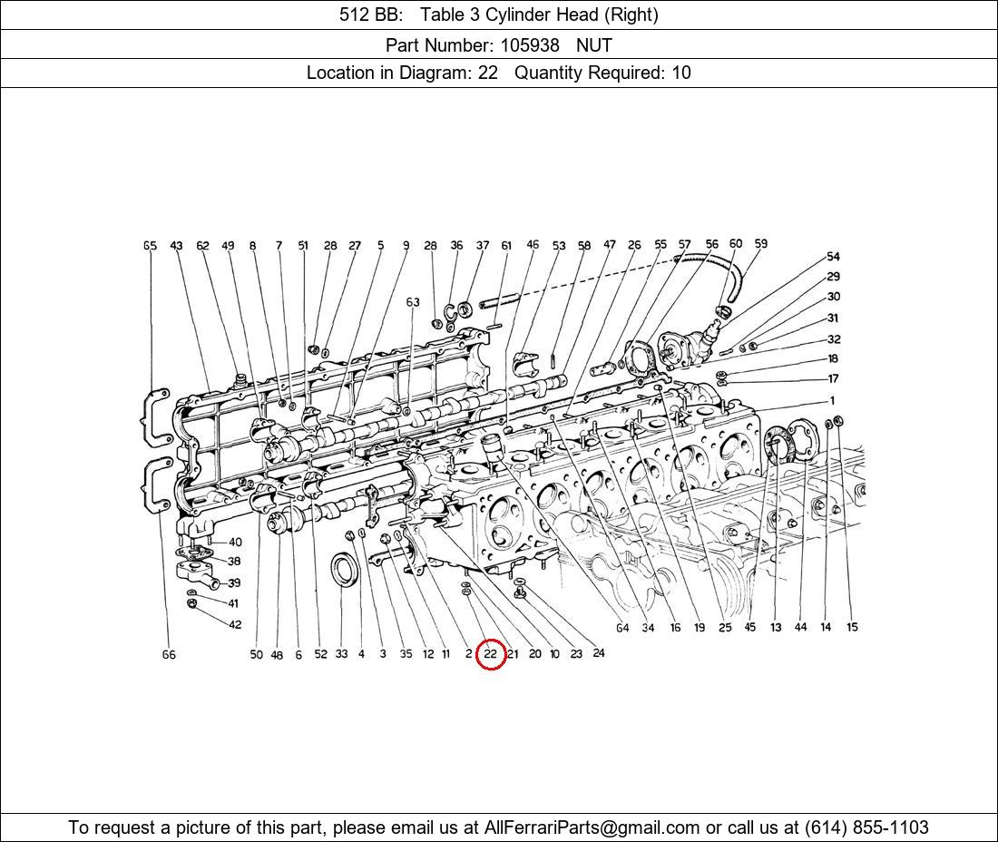 Ferrari Part 105938