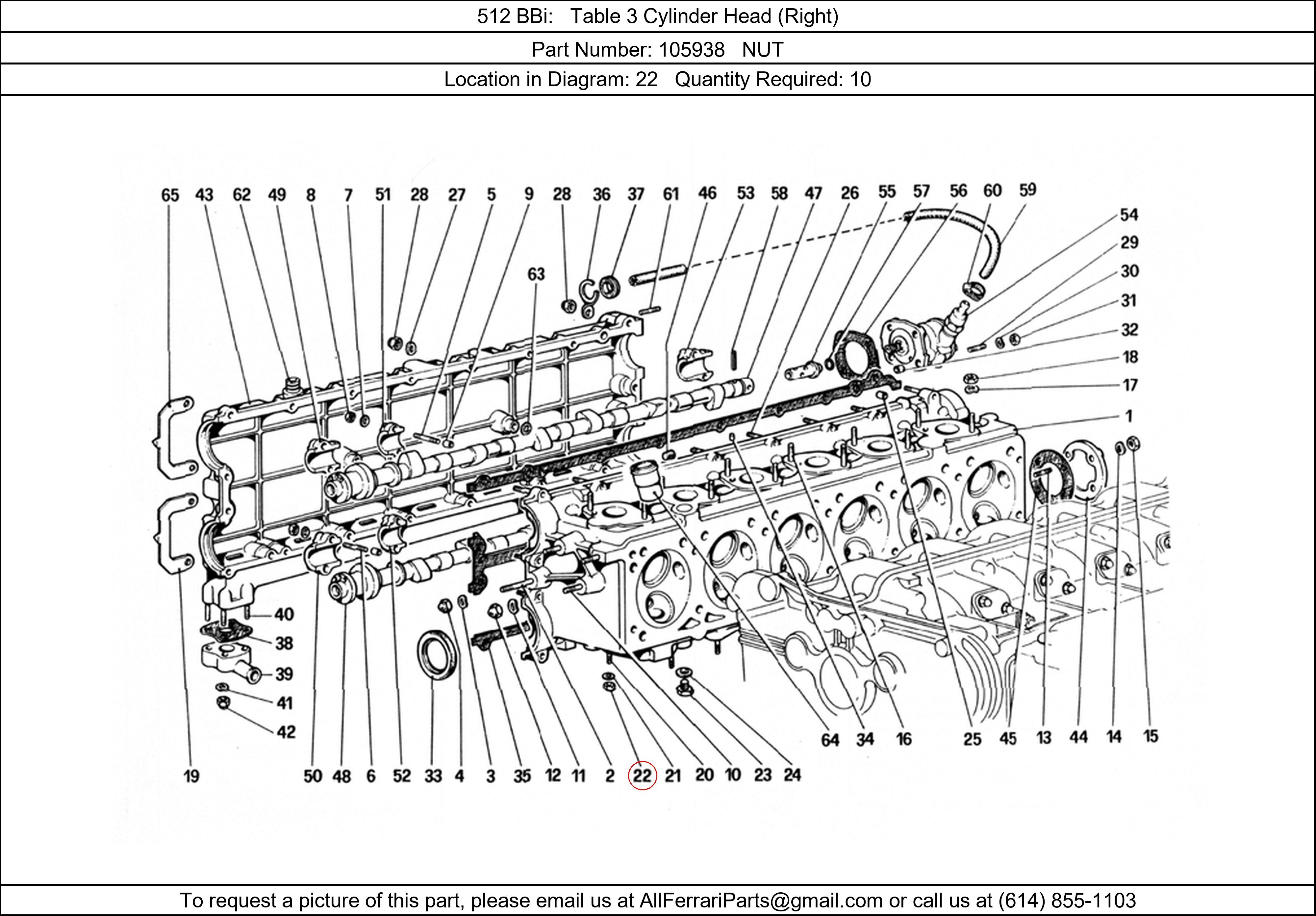 Ferrari Part 105938