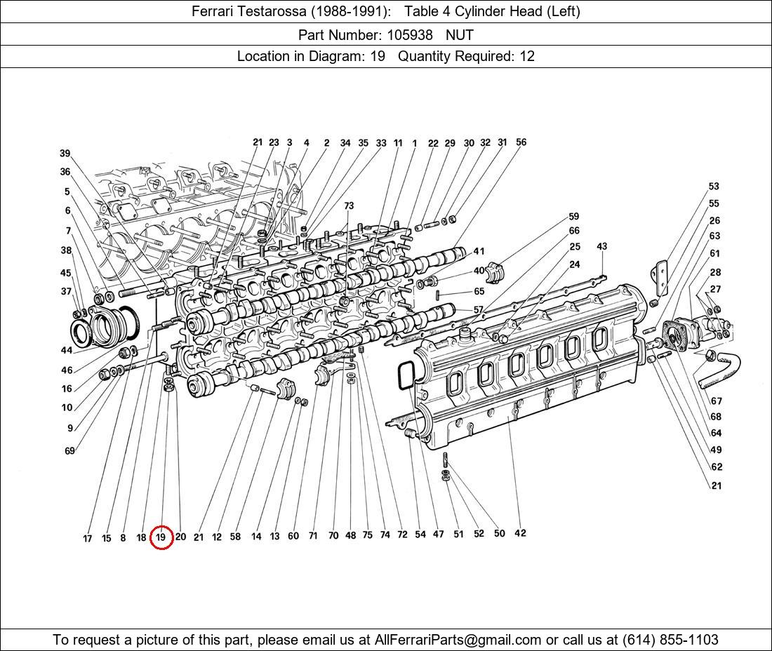 Ferrari Part 105938