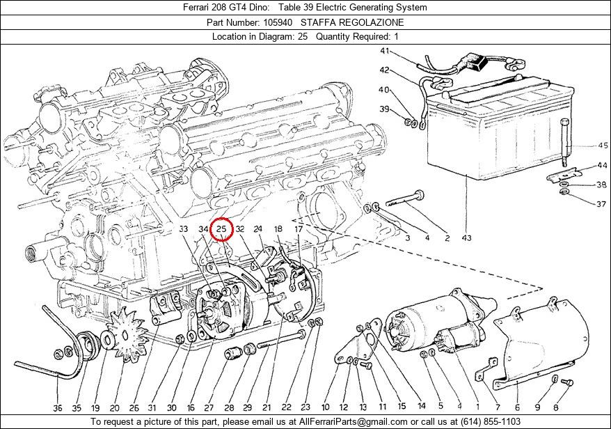 Ferrari Part 105940