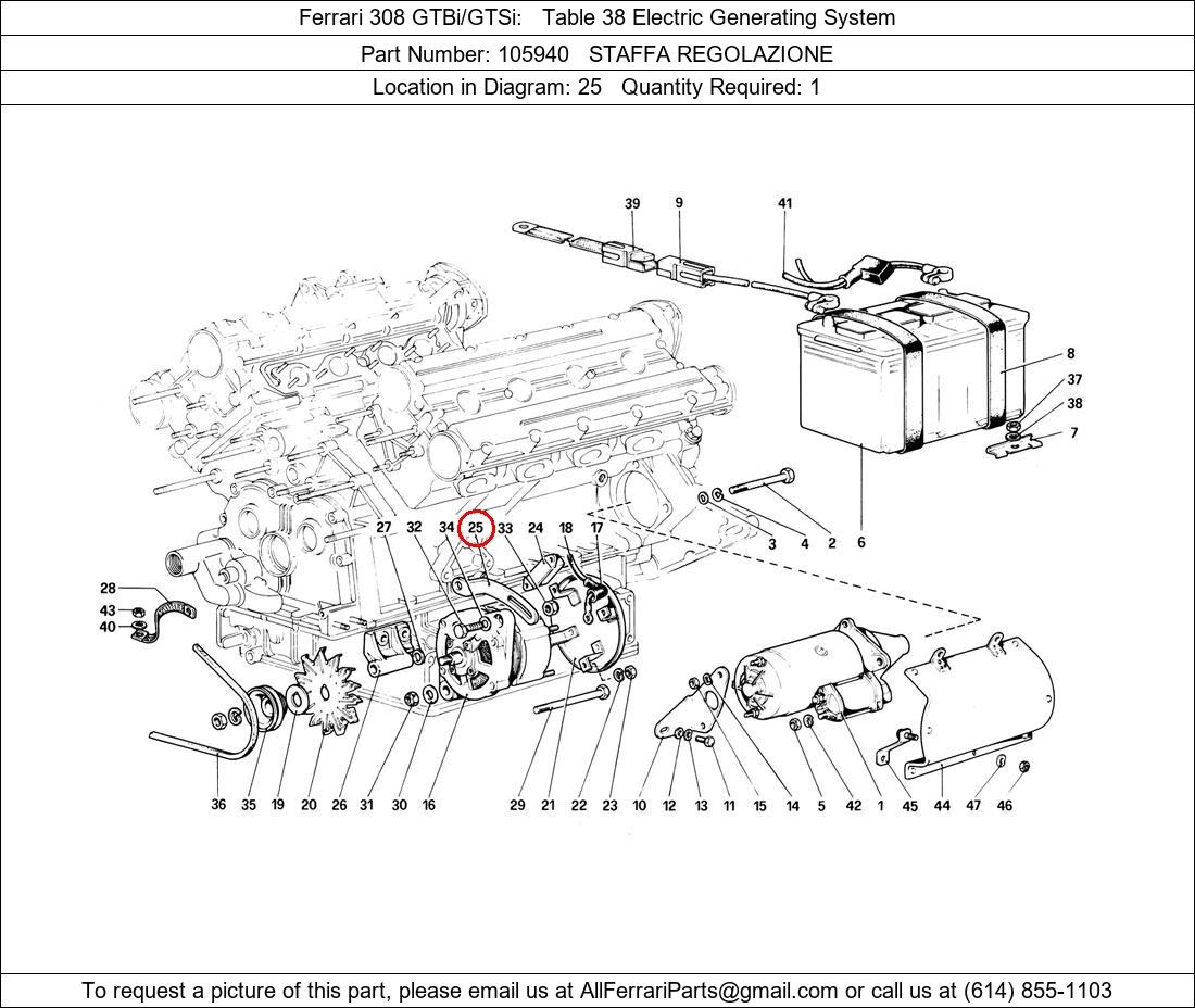 Ferrari Part 105940