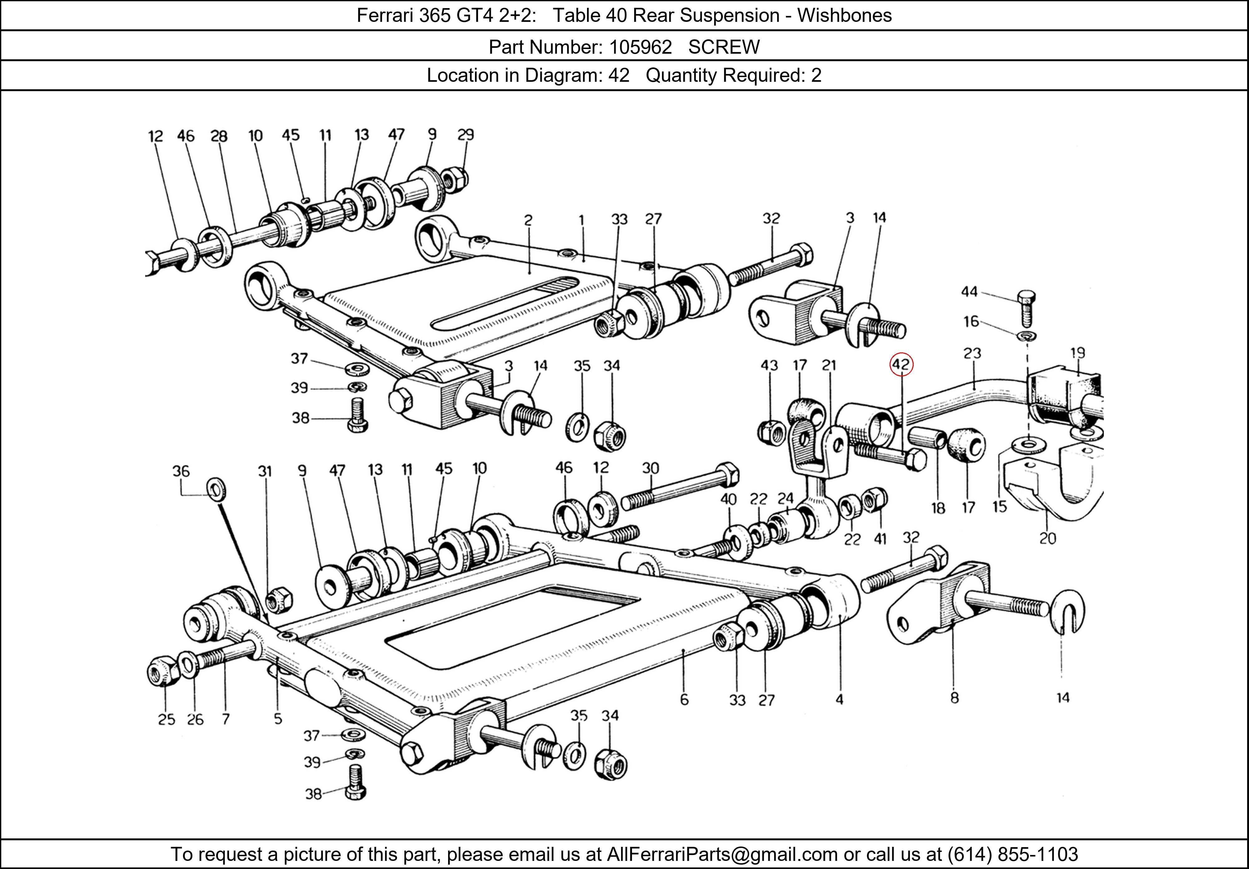 Ferrari Part 105962