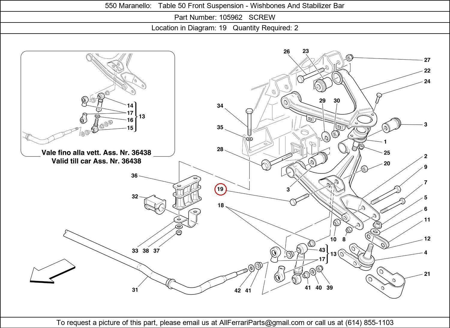 Ferrari Part 105962