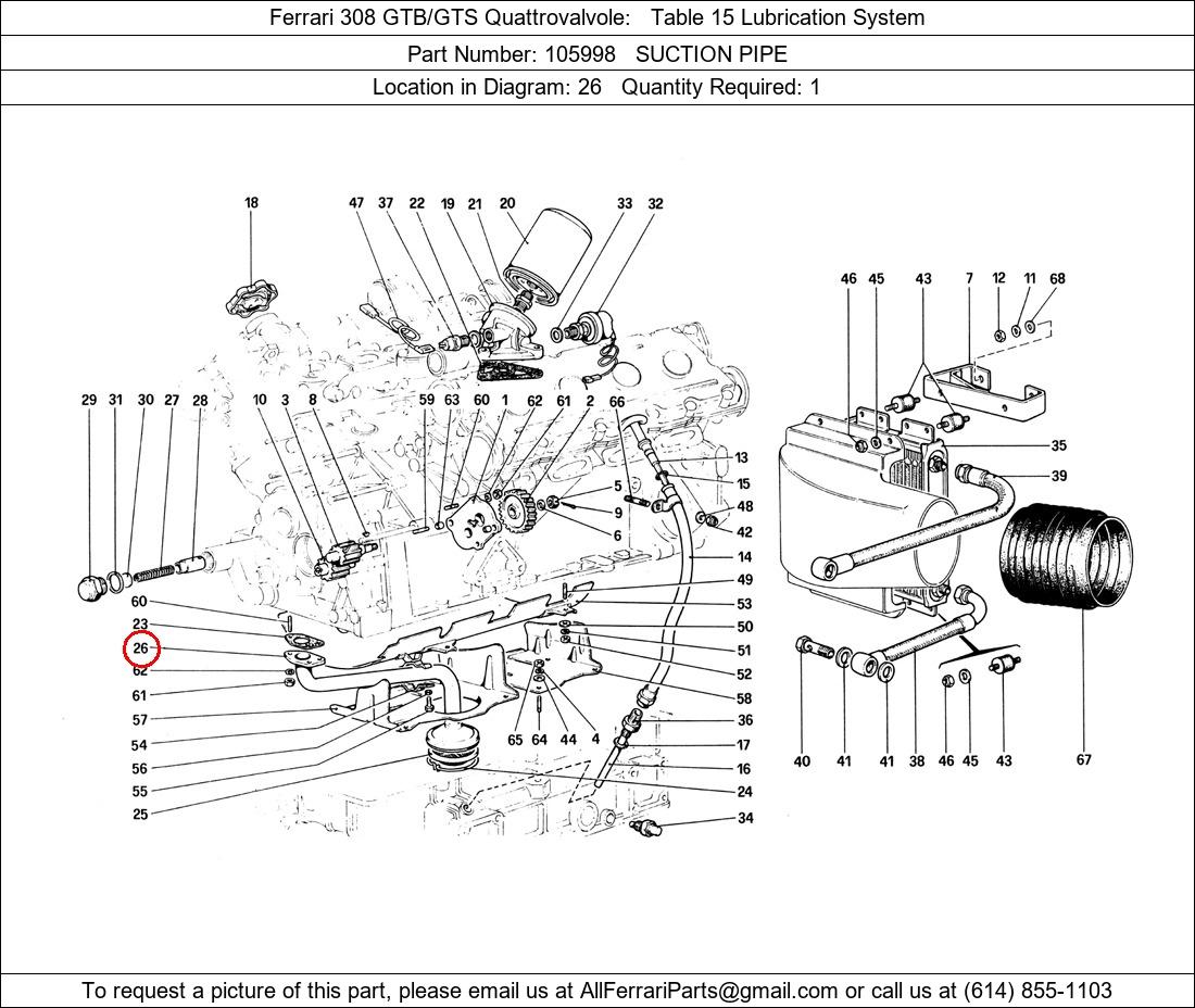 Ferrari Part 105998