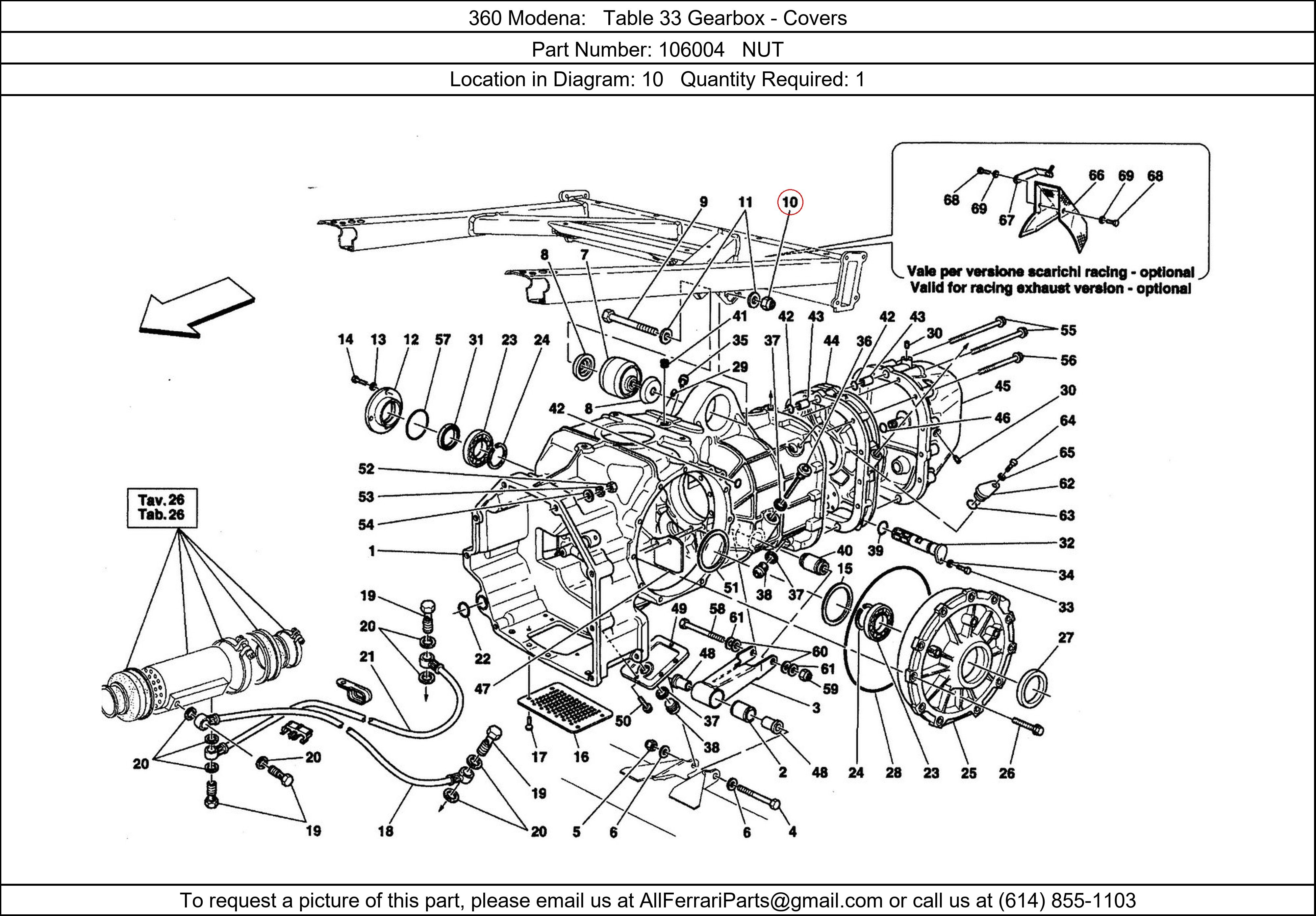 Ferrari Part 106004