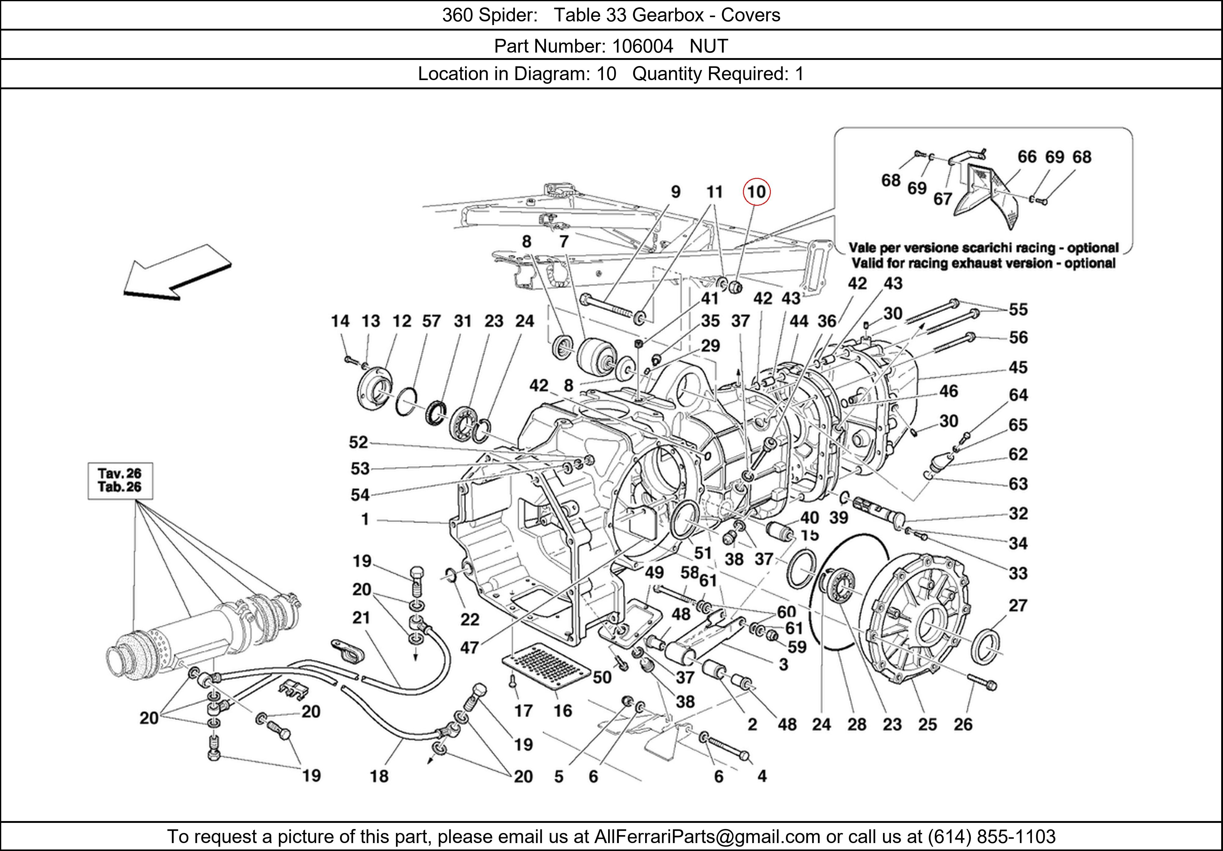 Ferrari Part 106004