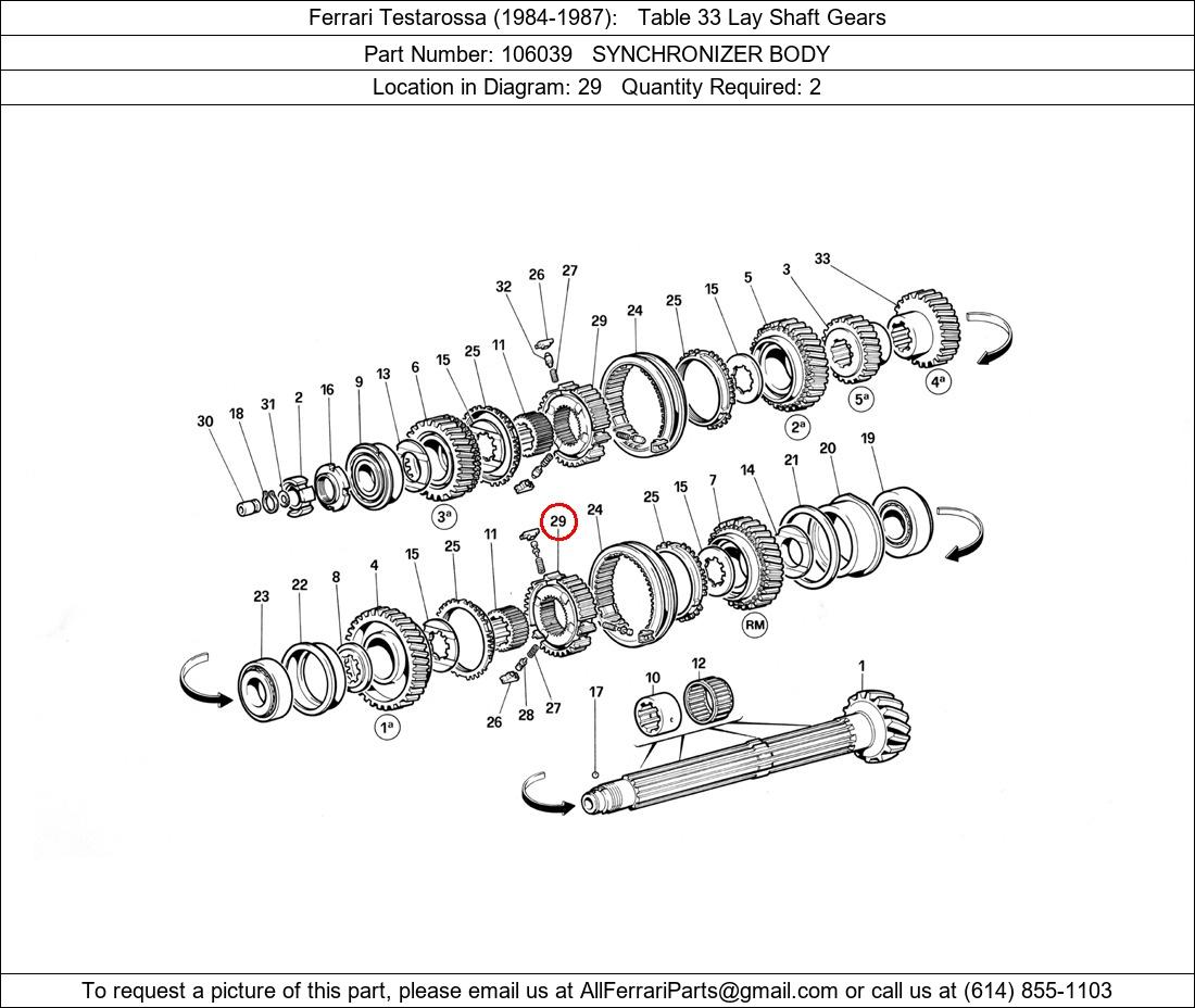 Ferrari Part 106039