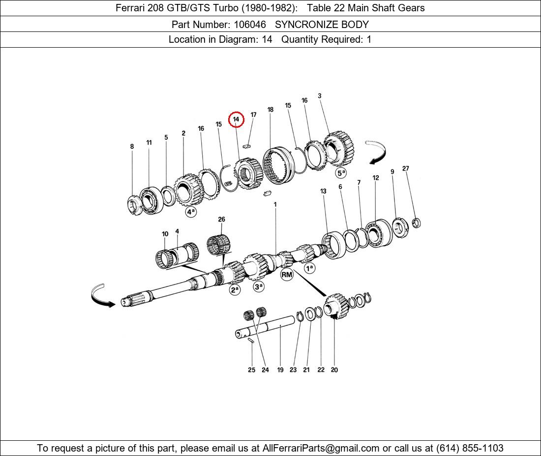 Ferrari Part 106046