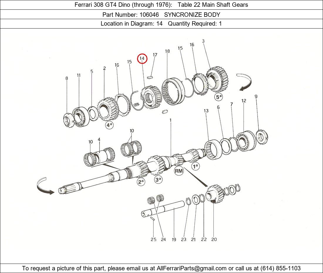 Ferrari Part 106046