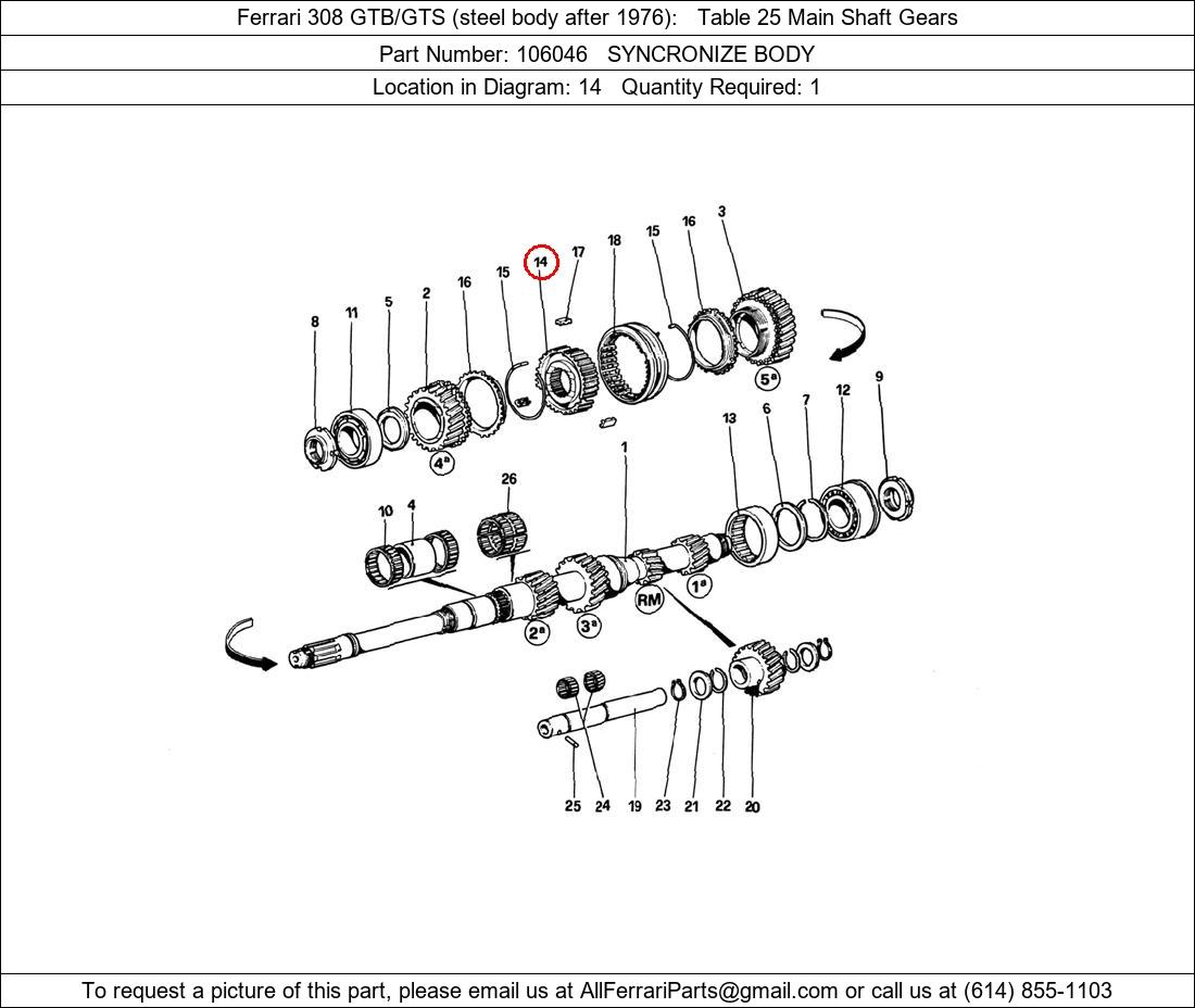 Ferrari Part 106046