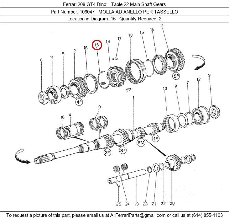 Ferrari Part 106047