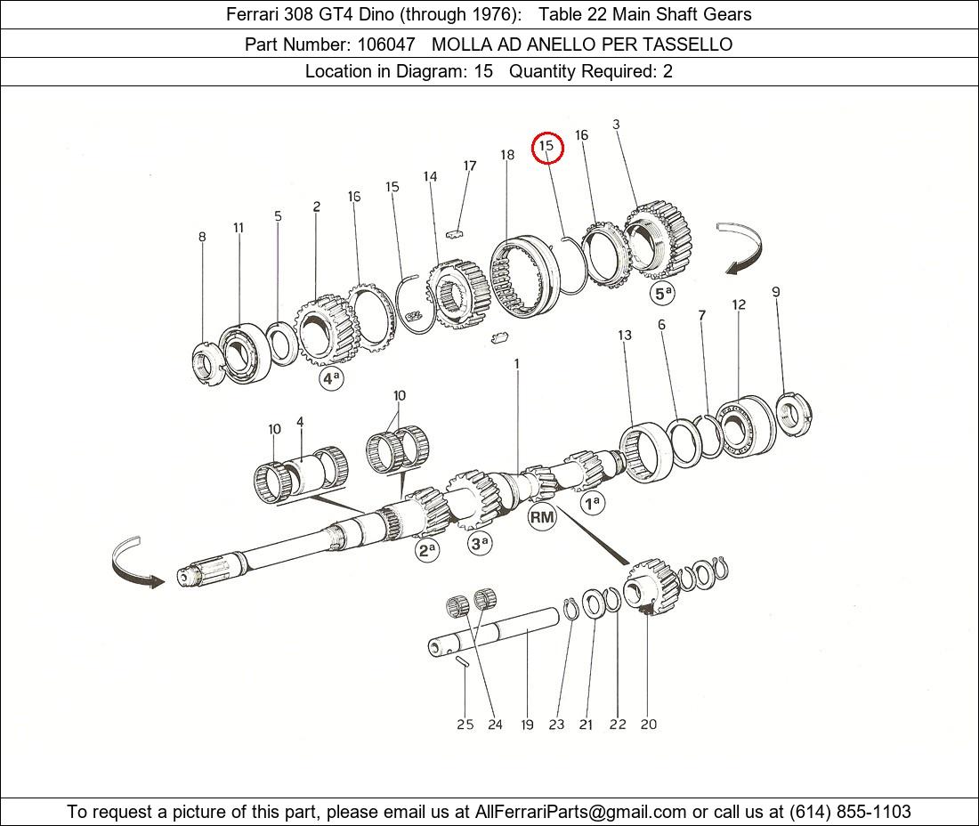 Ferrari Part 106047