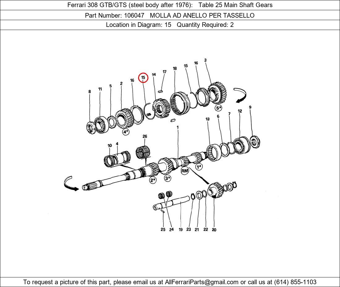 Ferrari Part 106047