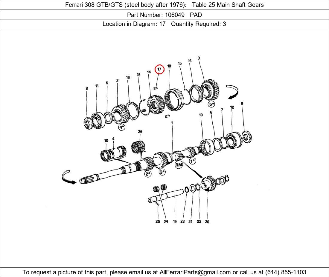 Ferrari Part 106049