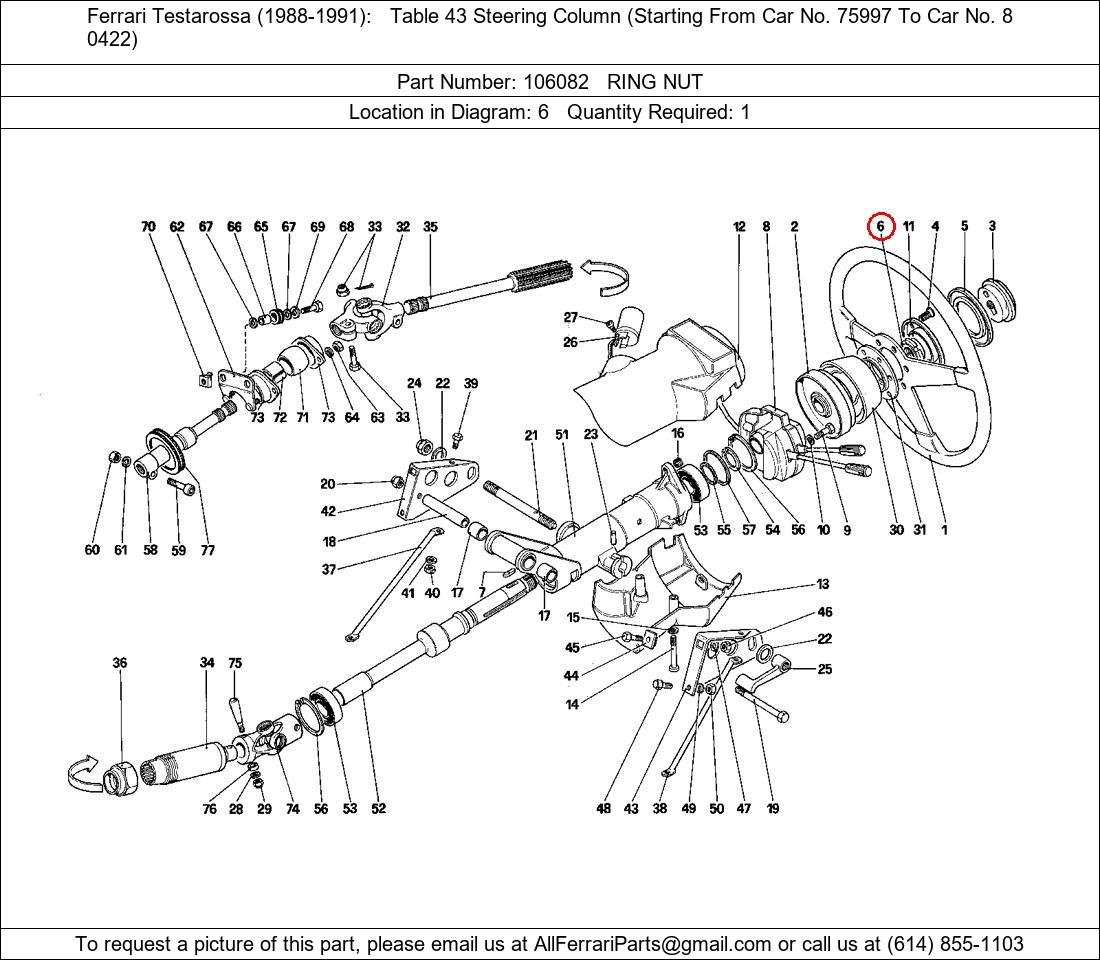 Ferrari Part 106082